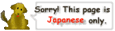 Japanese Only